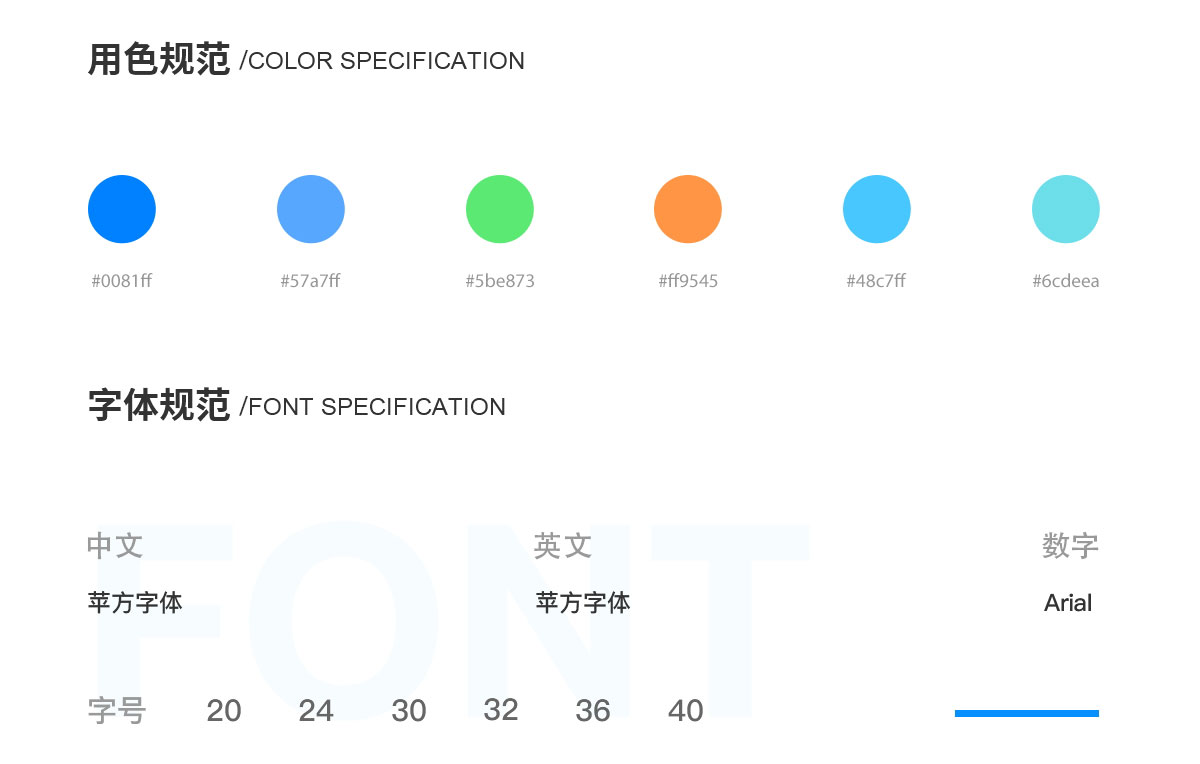 永中(zhōng)優雲